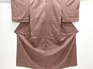 アンティーク　手織り紬単衣着物